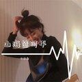 梦中水乡 (咚鼓版)封面