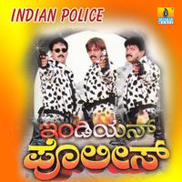 Indian Police (Original Motion Picture Soundtrack)