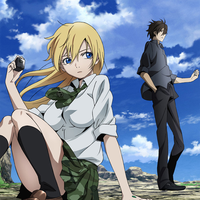 BTOOOM! ED Single - Aozora