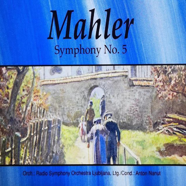 马勒 第五交响曲-第四乐章 柔板