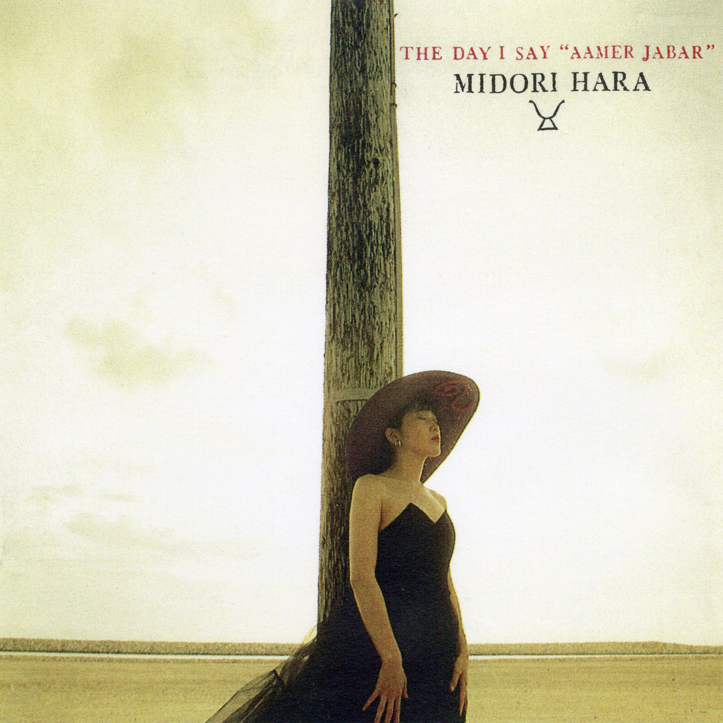 とても素敵な輝き