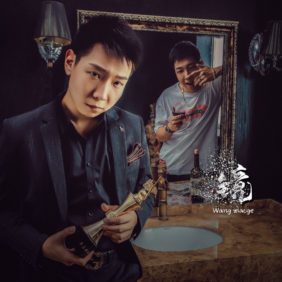 镜_王筱阁_镜 | 在线播放_镜歌词_镜下载 | 网易云音乐
