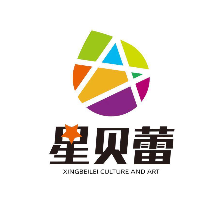 小蜗牛【郑欣宜】 - 星贝蕾文化封面