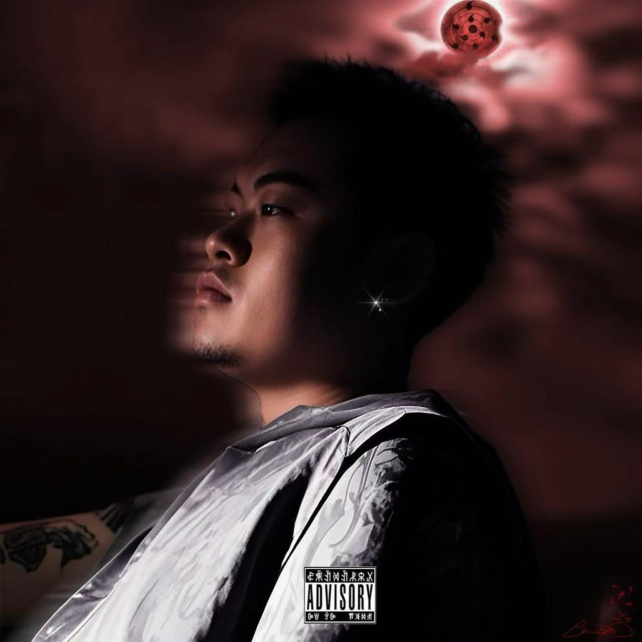 My Bad ft.Nithro66(Prod by Roman)