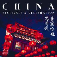 China: Festivals & Celebration