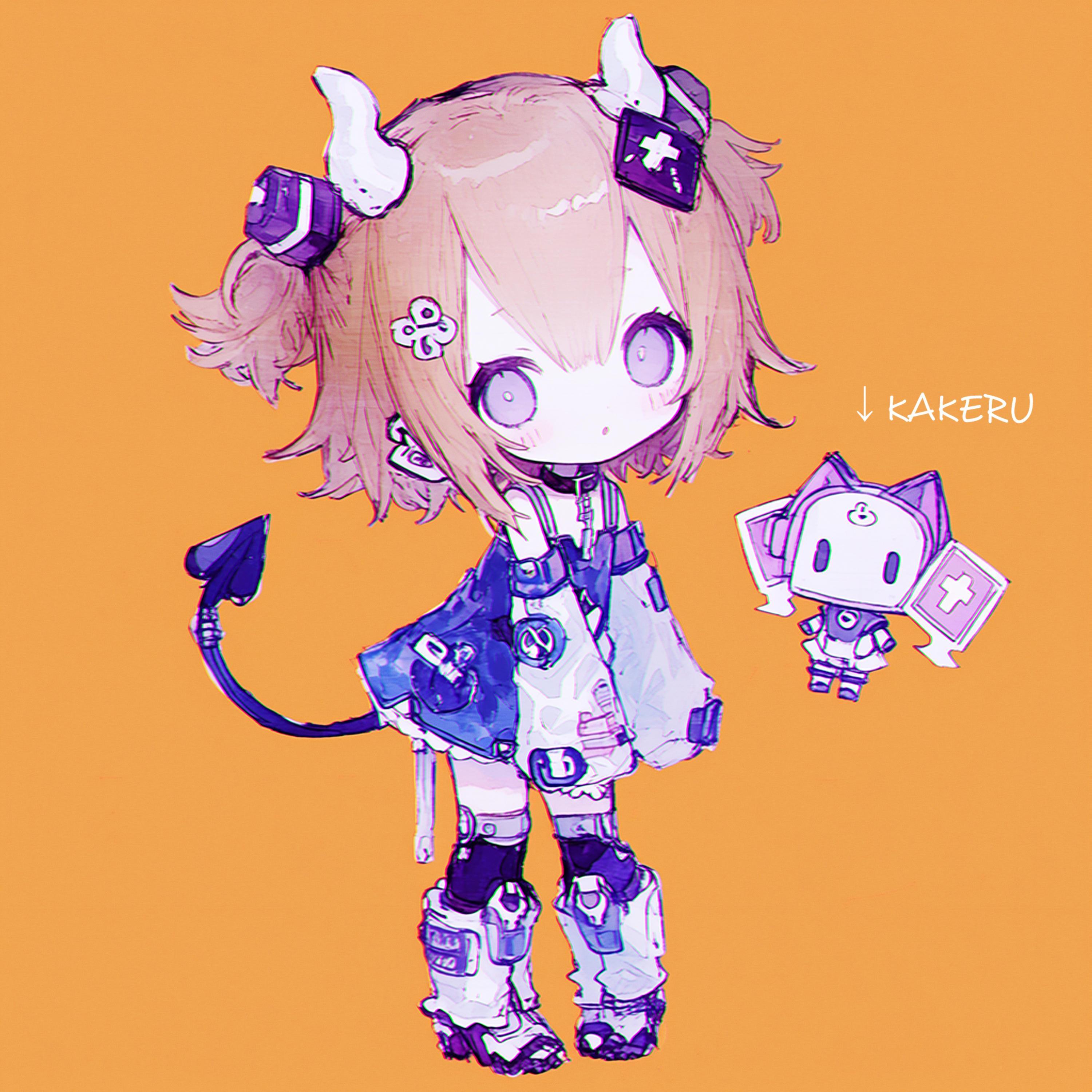 Enkiryu-te! (feat. KAKERU)