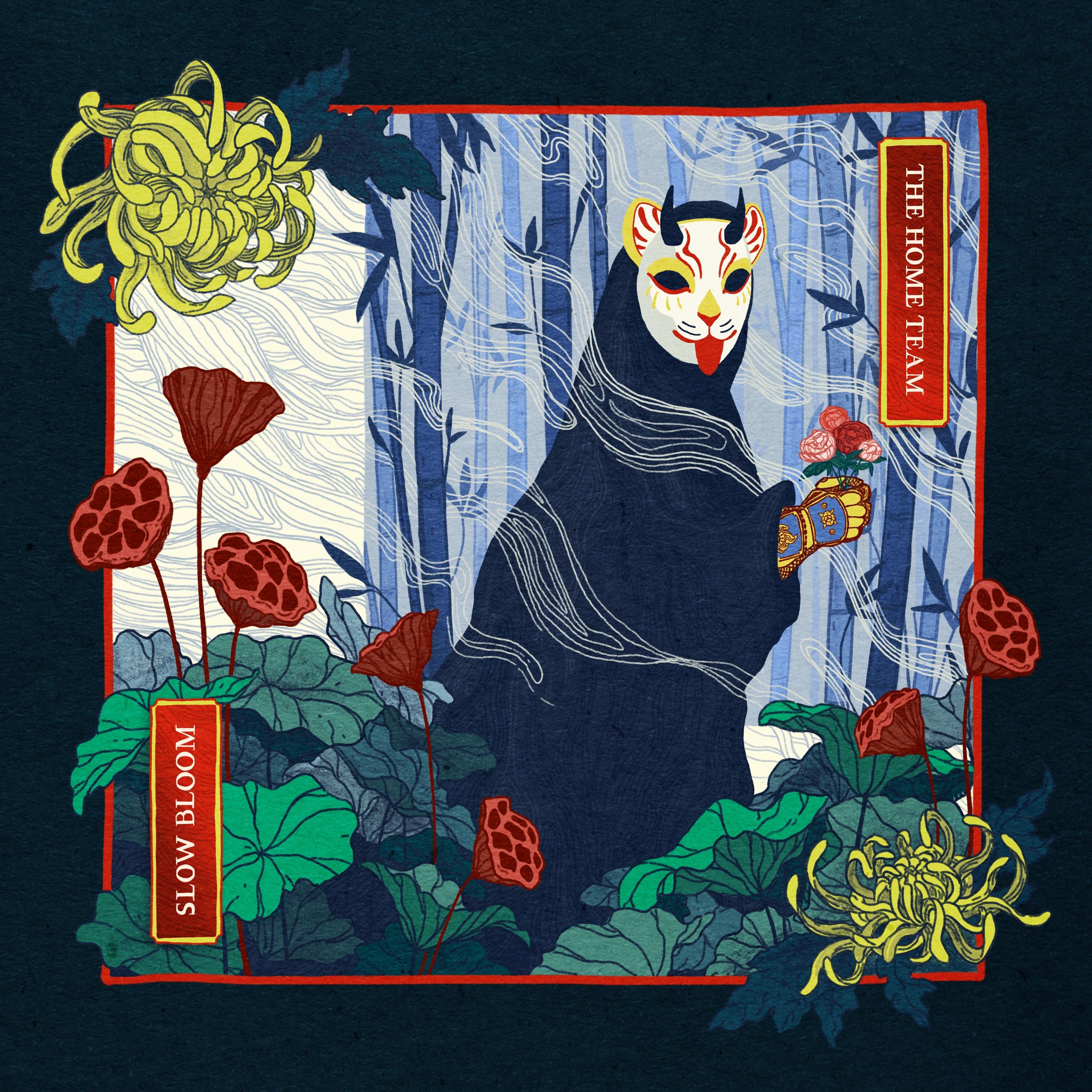 Another Night Alone With You (feat. Yvette Young)