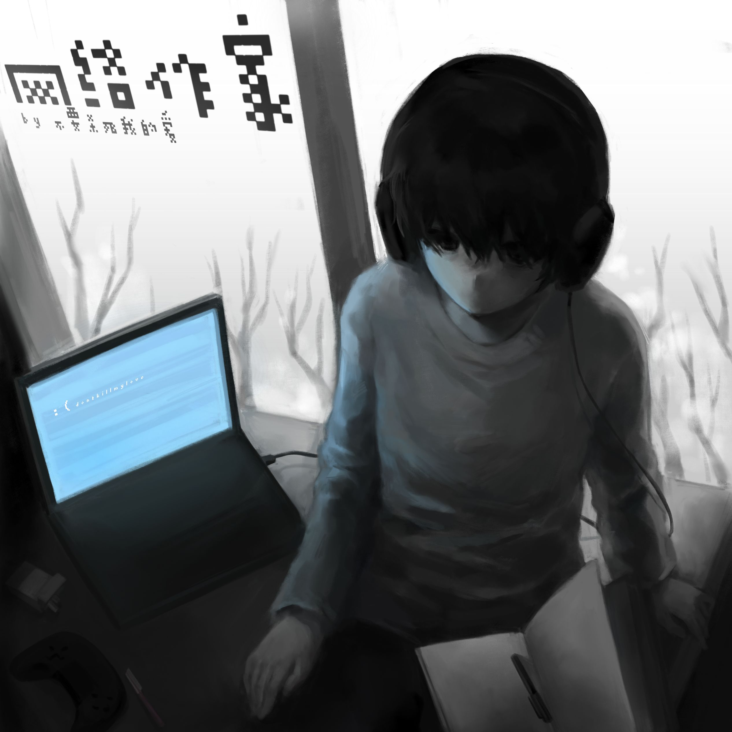 song-img
