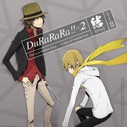 君をのせて封面