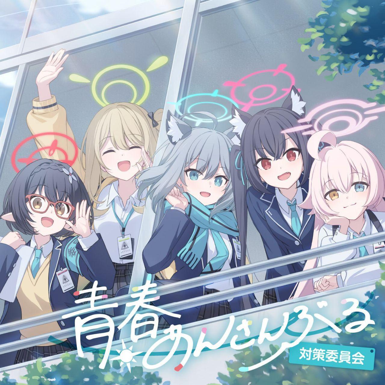 song-img