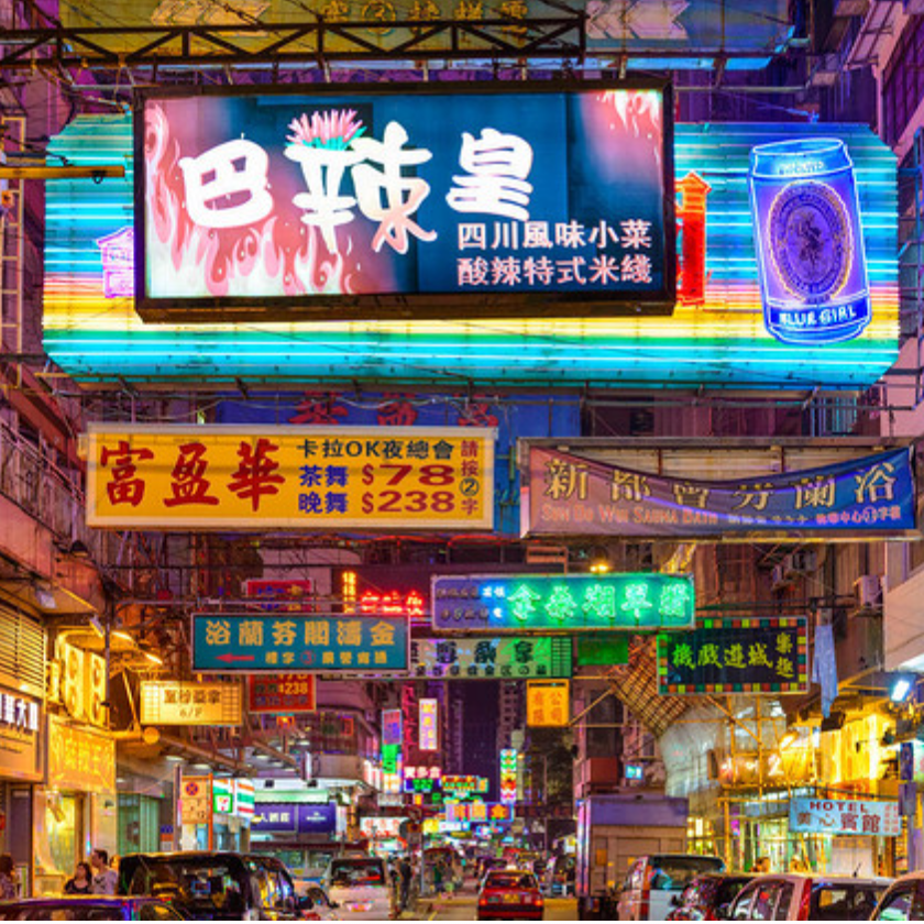动地惊天爱恋过封面