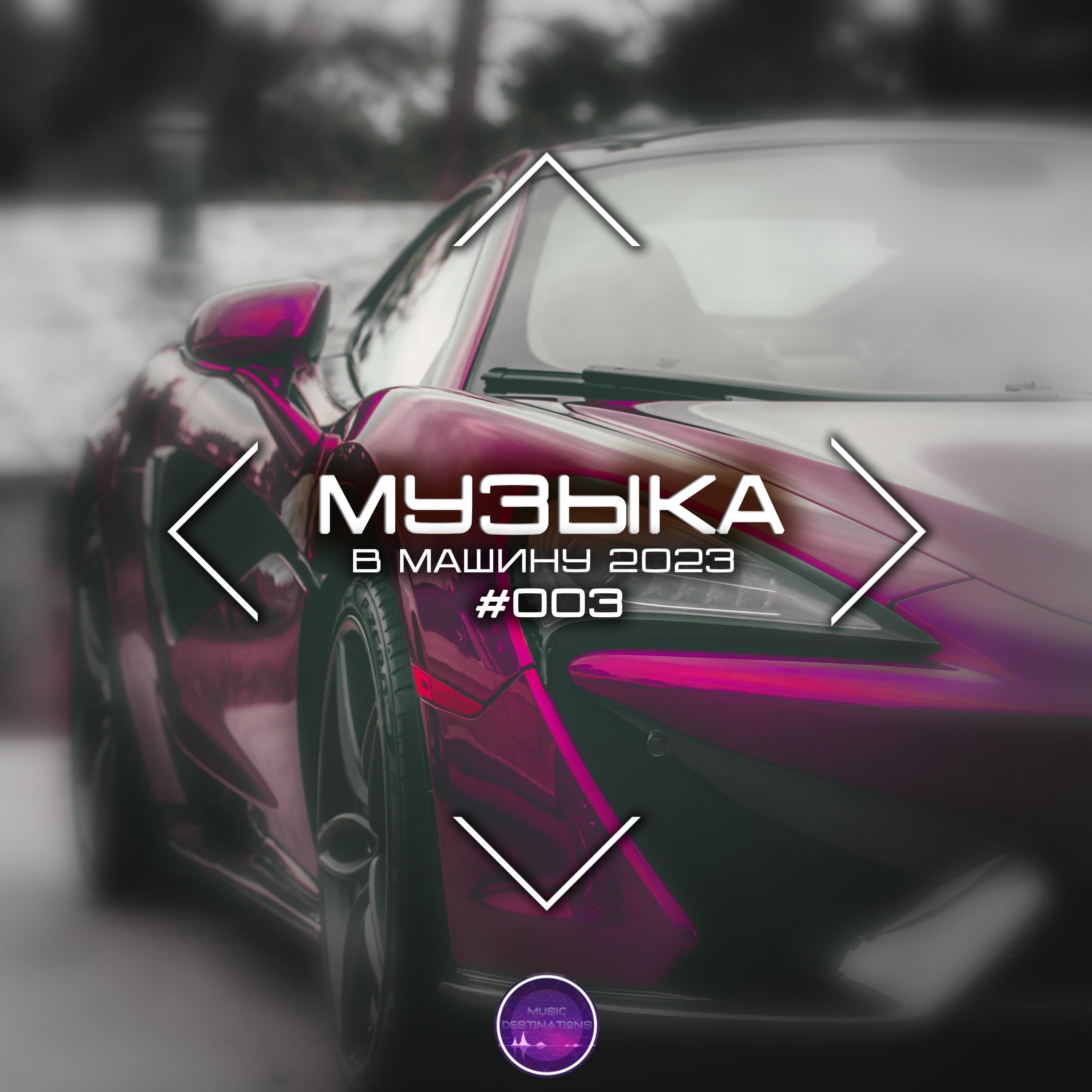 Nomeli (Original Mix)