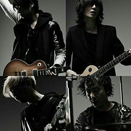BUMP OF CHICKEN