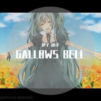 GALLOWS BELL