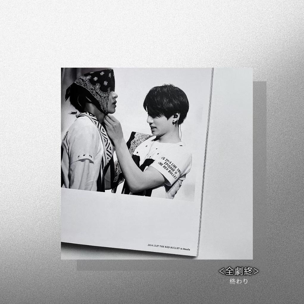 red drippin like ruby