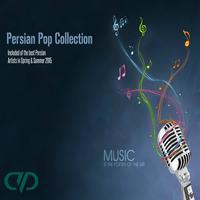 Persian Pop Collection