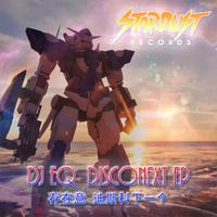 Disconext EP