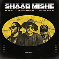 Shaab mishe (Remastered)