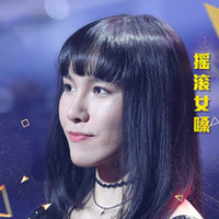 邓紫霄