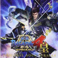 戦国BASARA4皇 オリジナル・サウンドトラック