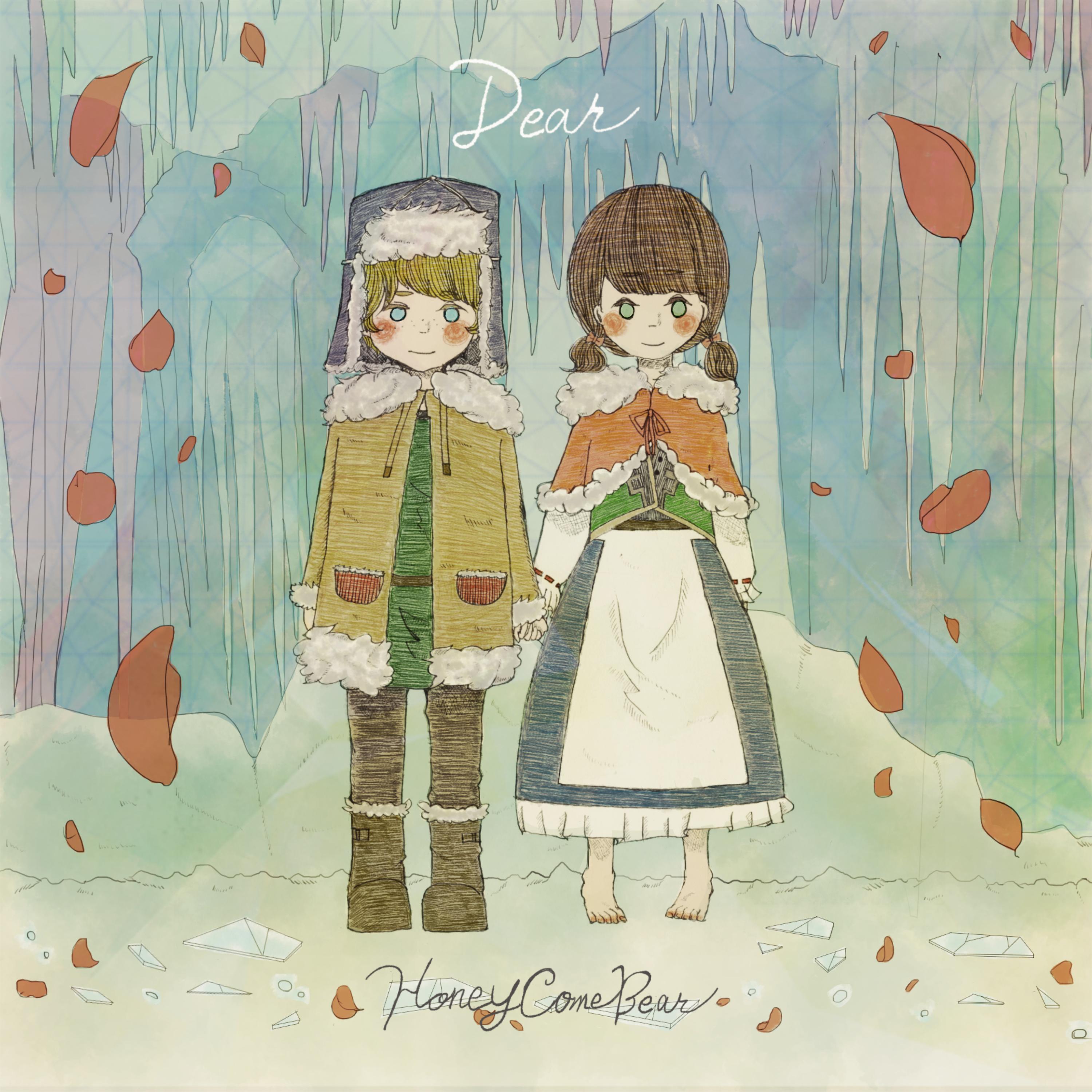song-img