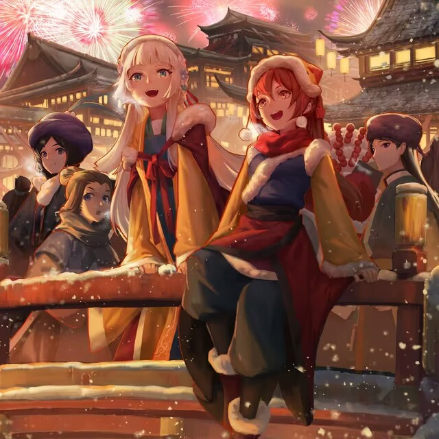 再会江湖 洛天依翻唱（ACE COVER）