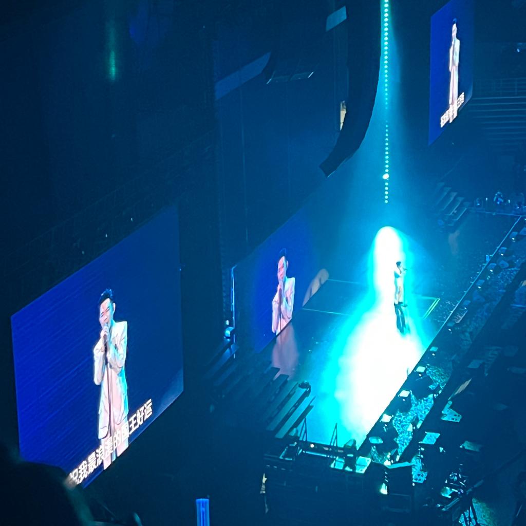 宝石gem老舅演唱会歌单北京场