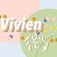 Vivien微资料,Vivien微最新歌曲,Vivien微MV视频,Vivien微音乐专辑,Vivien微好听的歌