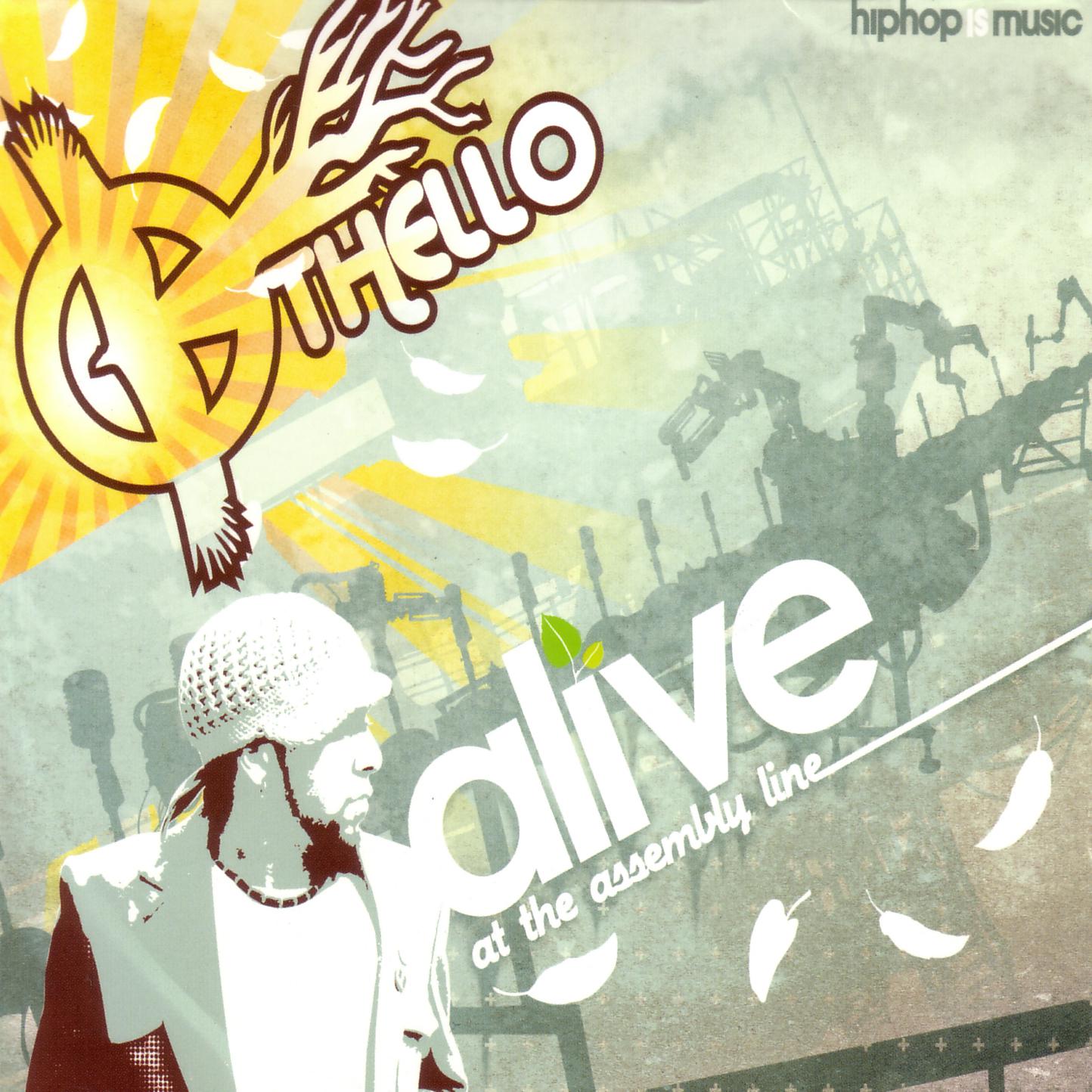 song-img