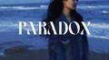 PARADOX专辑