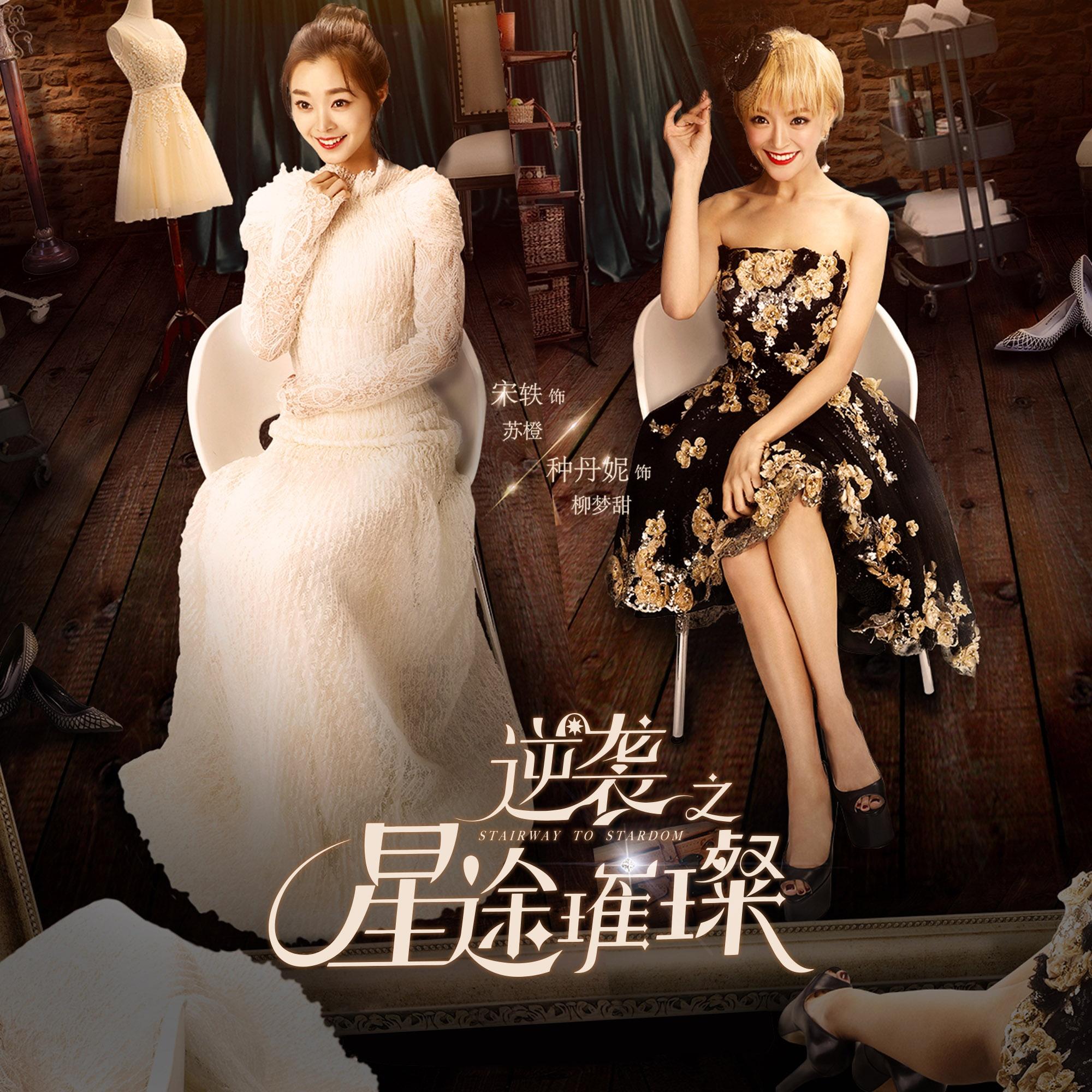 song-img