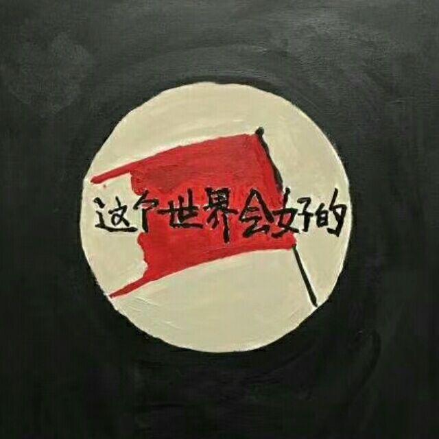 陈小姐说过的话封面