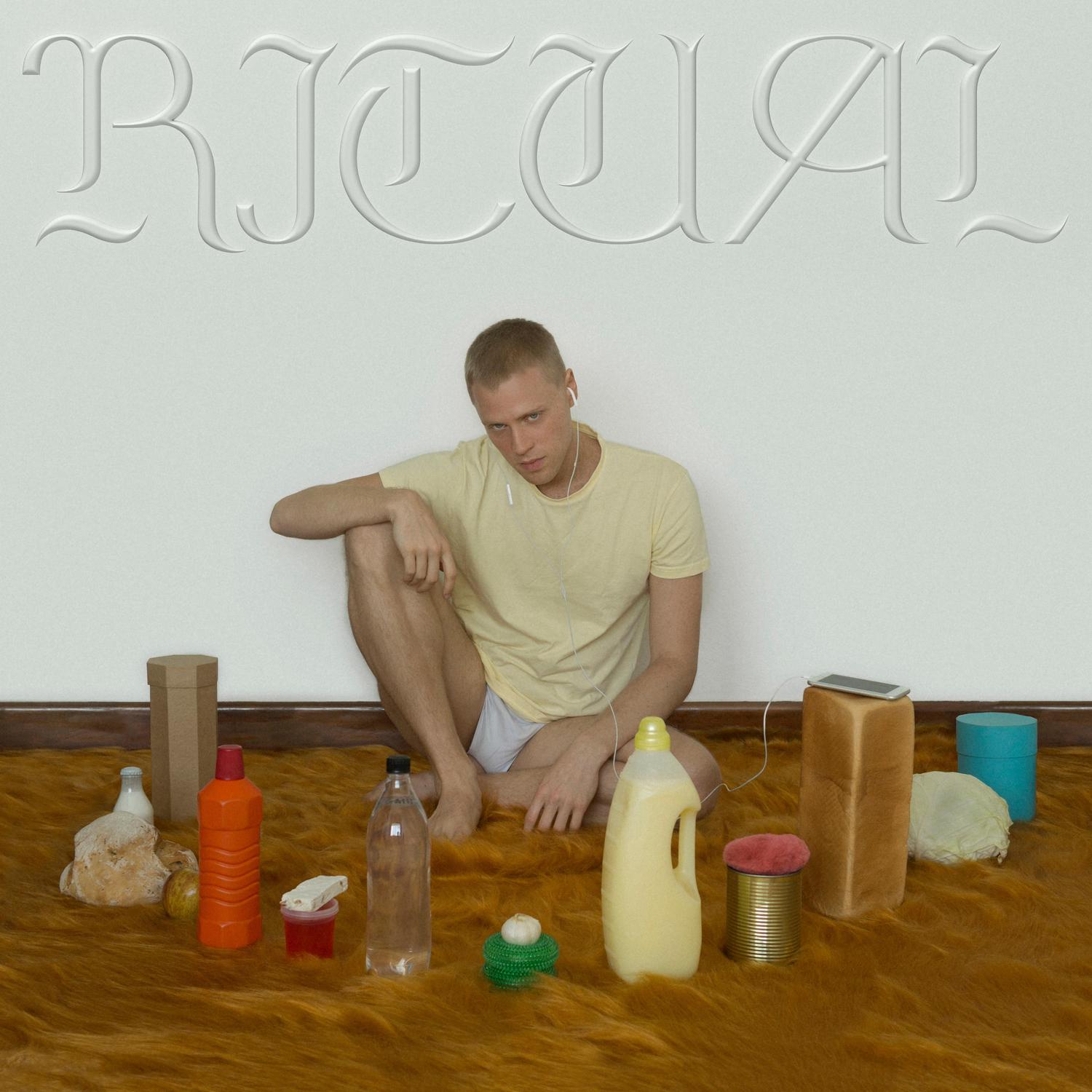 Ritual封面