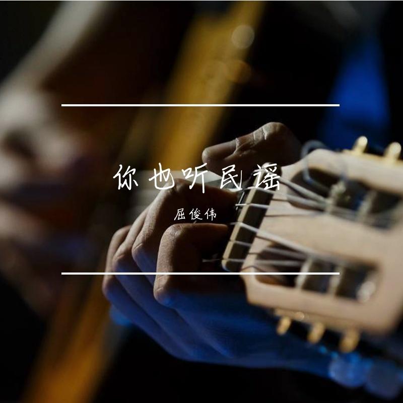 平淡日子里的刺封面
