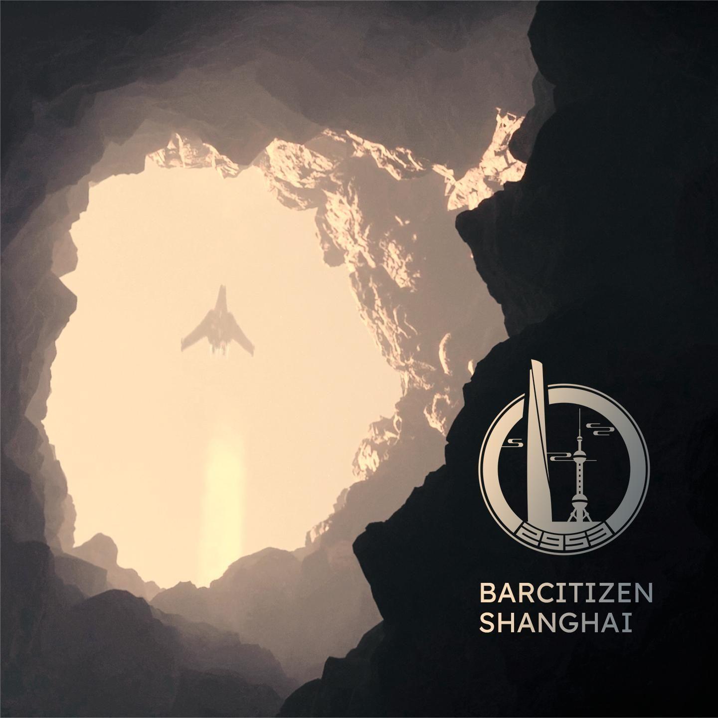 最好听的原野追逐(Lions In The Sky respect)