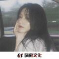 风情万种举世无双 (DJ版)封面