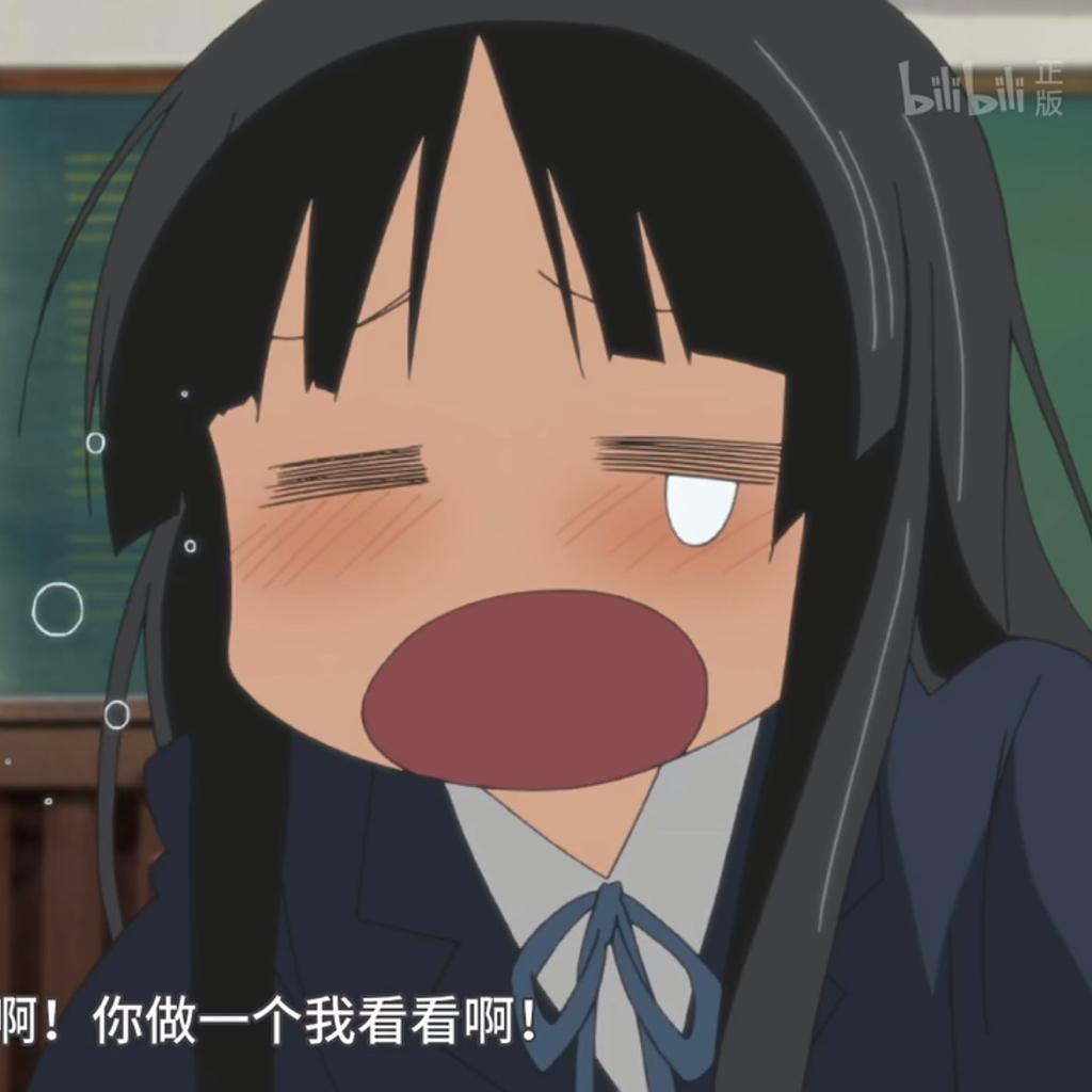 Anmicius2007喜欢的音乐