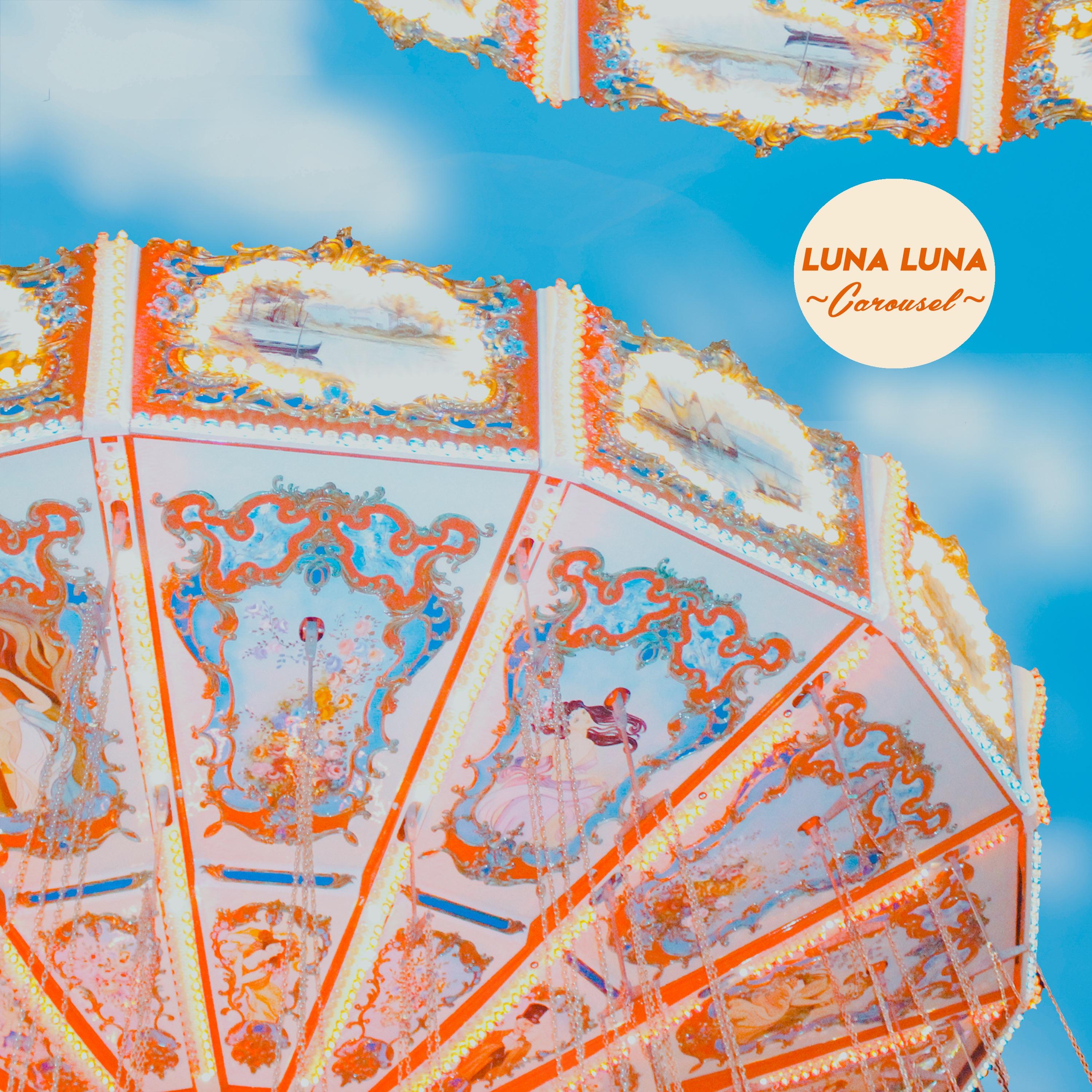 Commitment_Luna Luna_Carousel | 在线播放_Commitment歌词_Commitment下载 | 网易云音乐