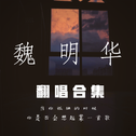 蒽