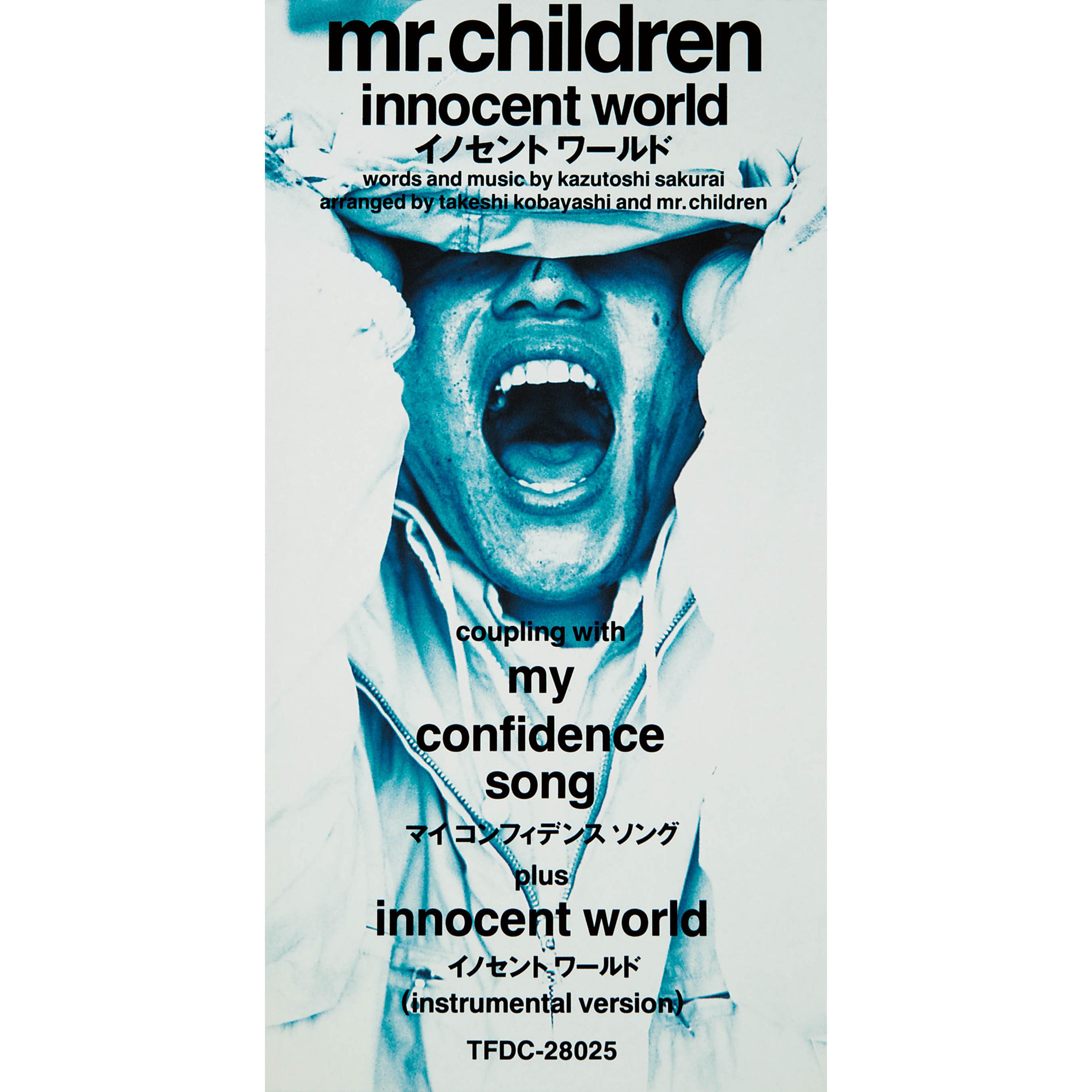 innocent world_Mr.Children_innocent world | 在线播放_innocent world歌词_innocent world下载 | 网易云音乐