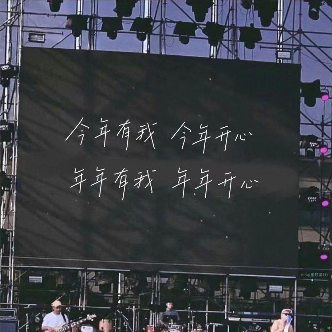 梦寐以求封面