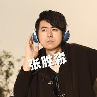 谁来陪