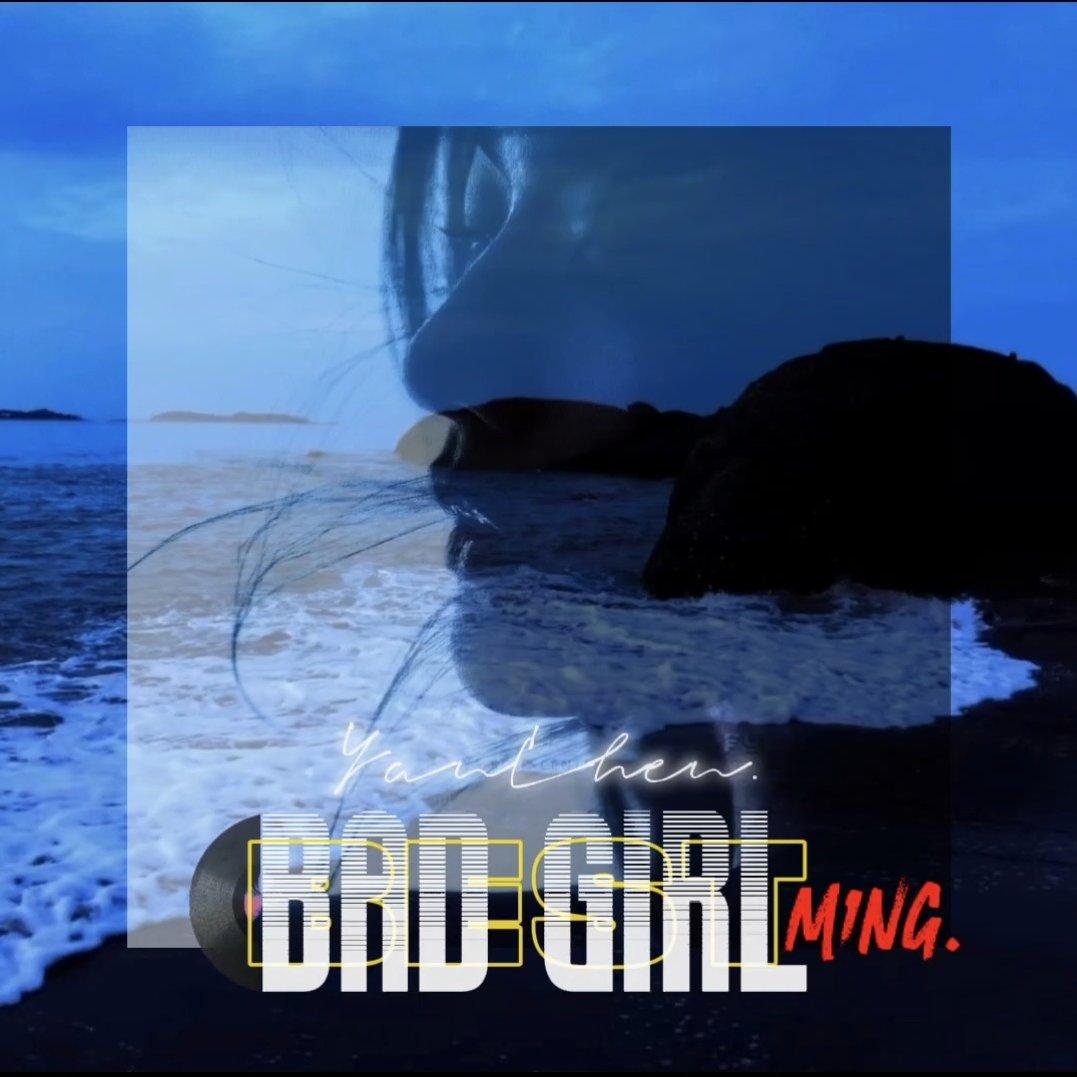 Best bad girl封面