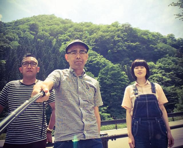 eastern youth