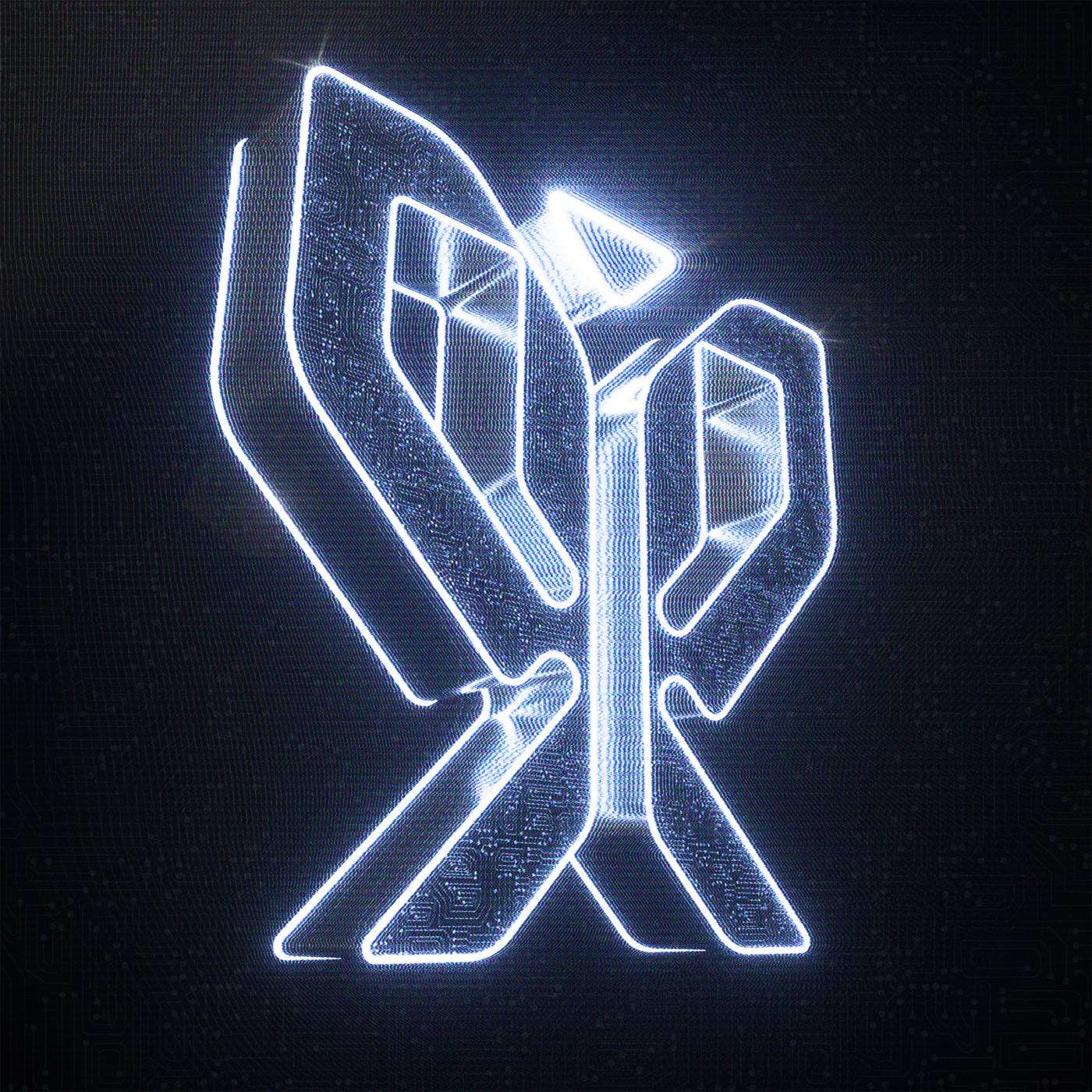 STAR MVCHINE (feat. Indy Skies)