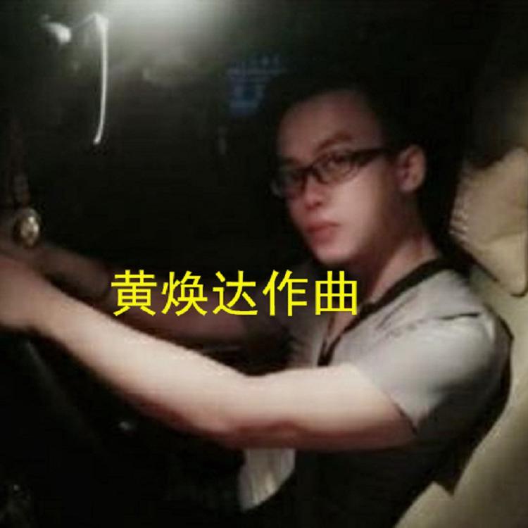 迷失封面