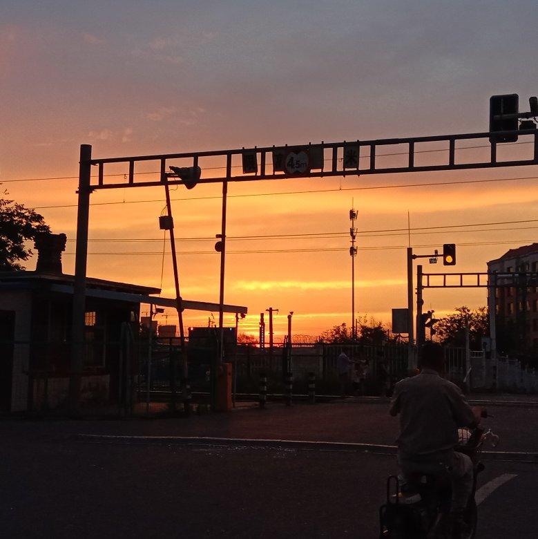 Am I Wrong (Win & Woo Remix)