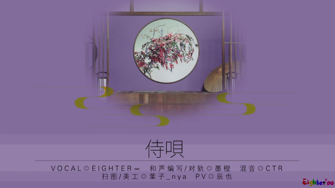 song-img