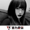 谁与归 (DJ版)封面