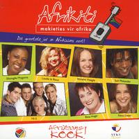 Afrikiti 2005